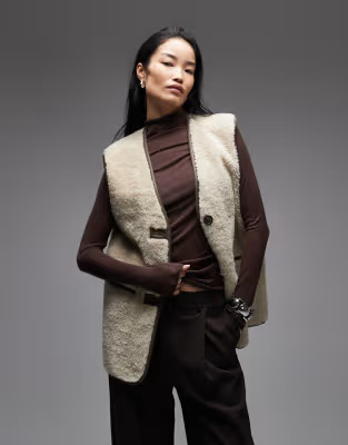 ARKET oversized faux shearling vest in beige  | ASOS | ASOS (Global)
