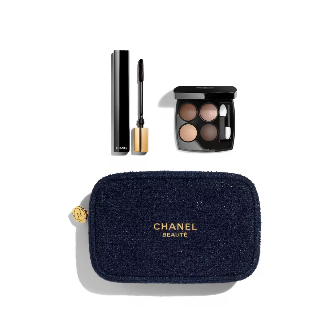 AMPLIFIED GAZE Makeup Set | Ulta