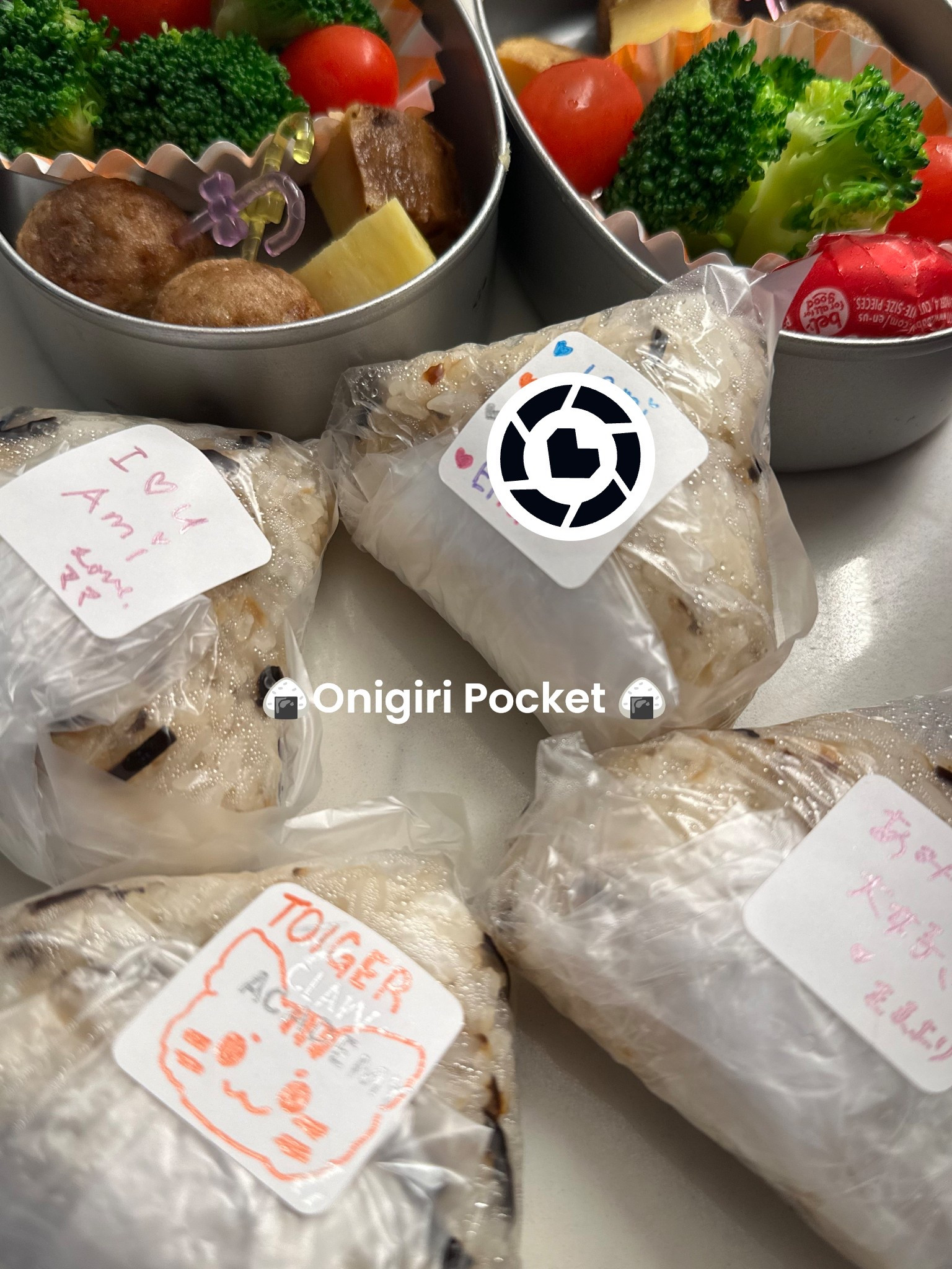 These adorable onigiri wrappers make lunchtime so much fun! I got mine in Japan, but you can find similar ones on Amazon too. 🍙🍱