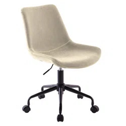 Ebern Designs Lakemont Office Task Chair | Wayfair North America
