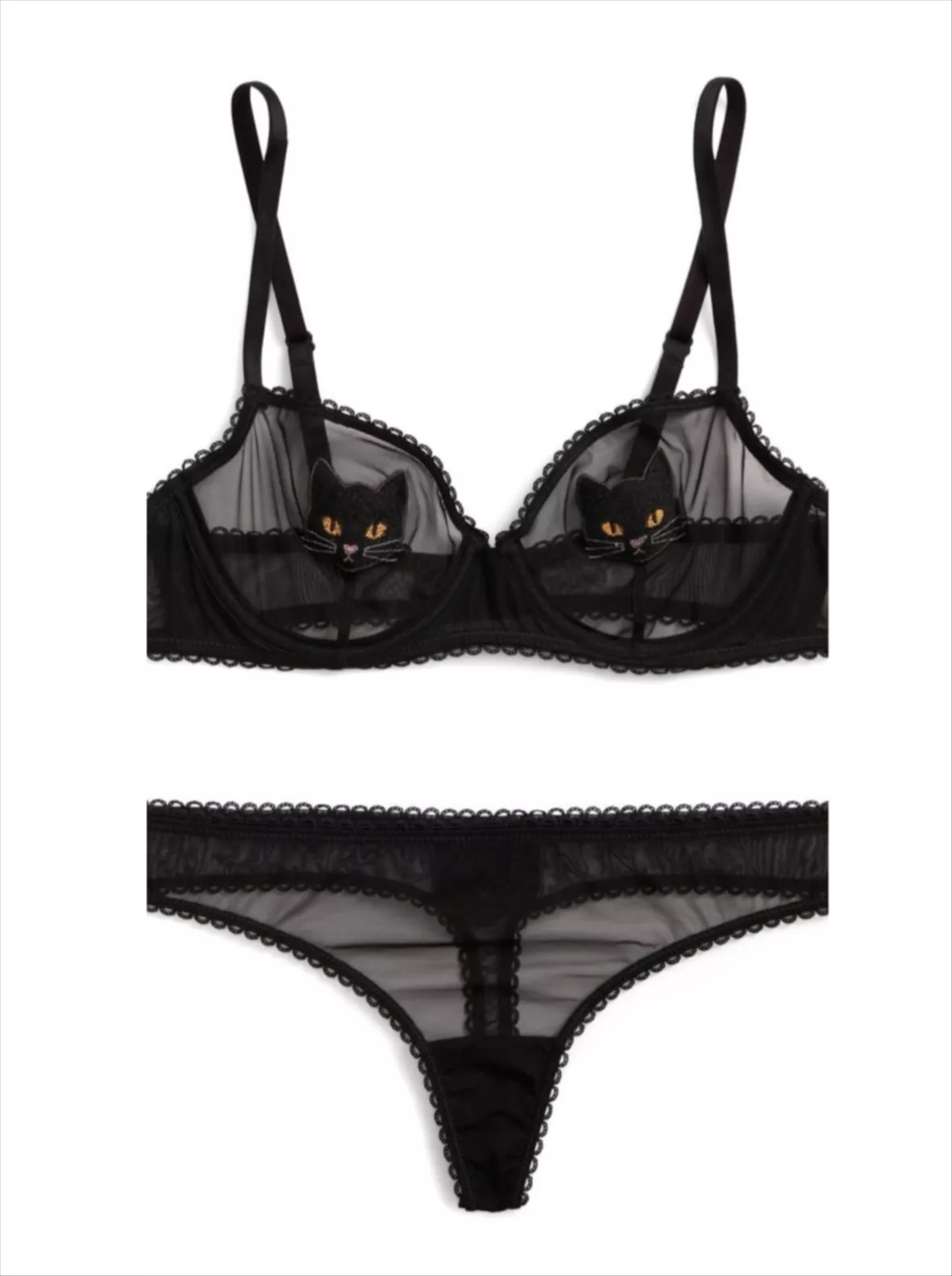 Adore me bra and underwear set - or sold as