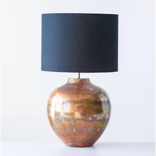 Madiun 23" Table Lamp | Wayfair North America
