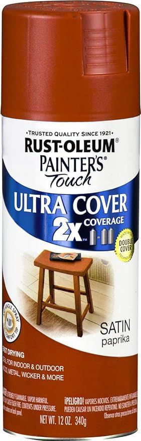 12 Oz Paprika Satin Painter's Touch 2X Cover Spray Paint 24906 [Set of 6] | Amazon (US)
