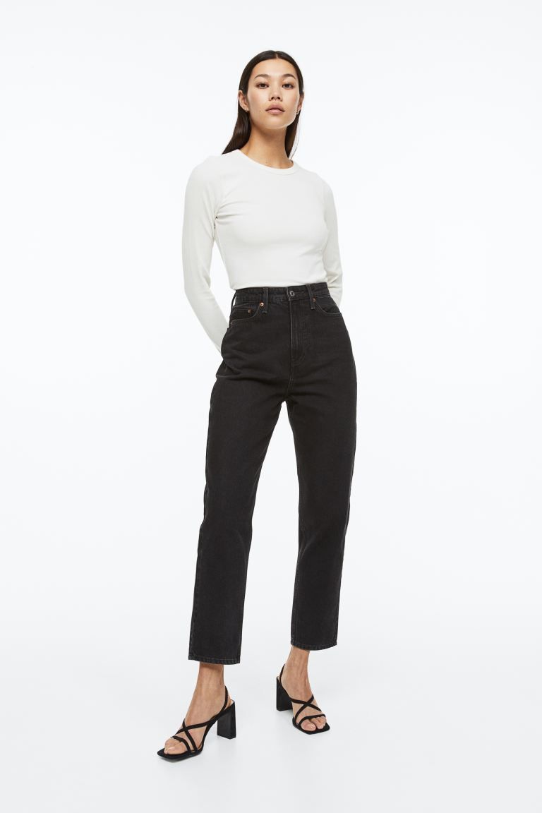 Mom Loose Fit Ultra High Jeans | H&M (US)