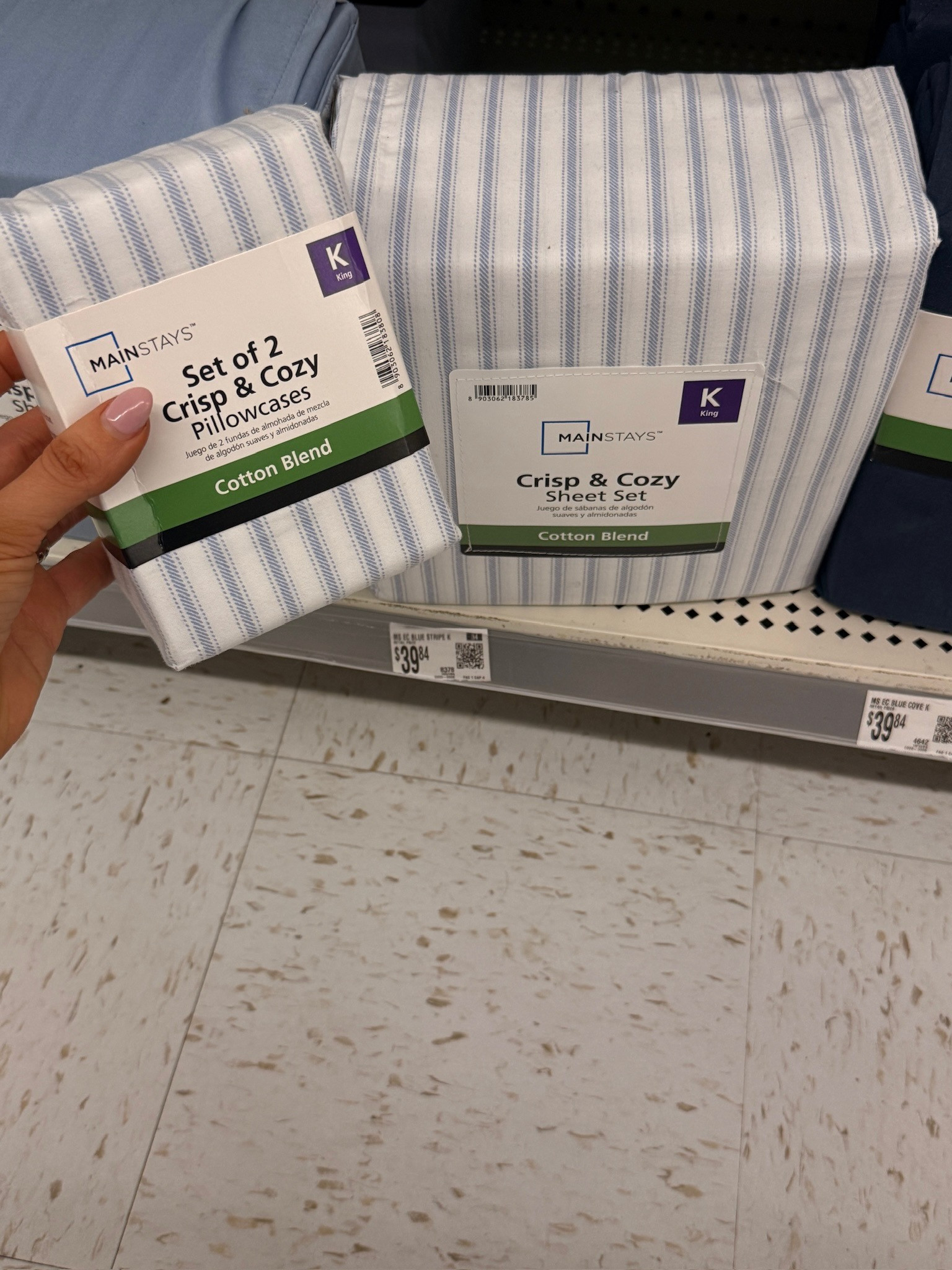 Great pattern on these sheets from Walmart. Linked them and everything else that caught my eye in store. 

 #LTKHome