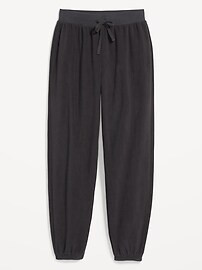 High-Waisted Microfleece Lounge Jogger Sweatpants for Women | Old Navy (US)
