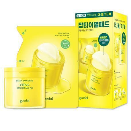 goodal Green Tangerine Vita-C Dark Spot Care Pad 70P (+70P Refill) | Olive Young Global