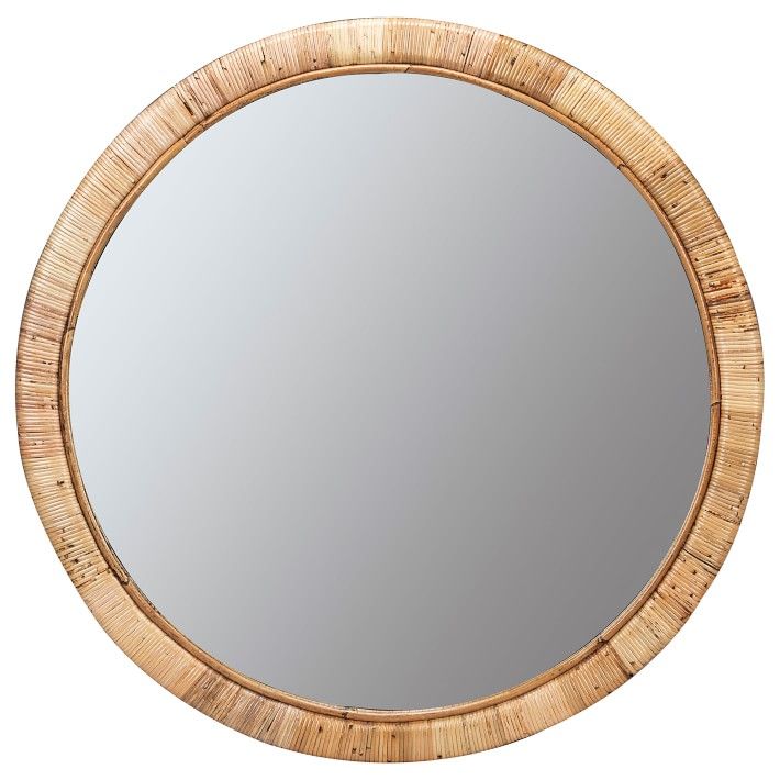 Blaise Wall Mirror | Williams-Sonoma