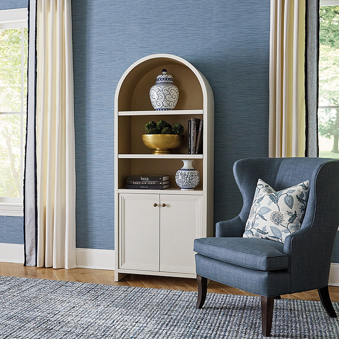 Albany Bookcase | Ballard Designs, Inc.