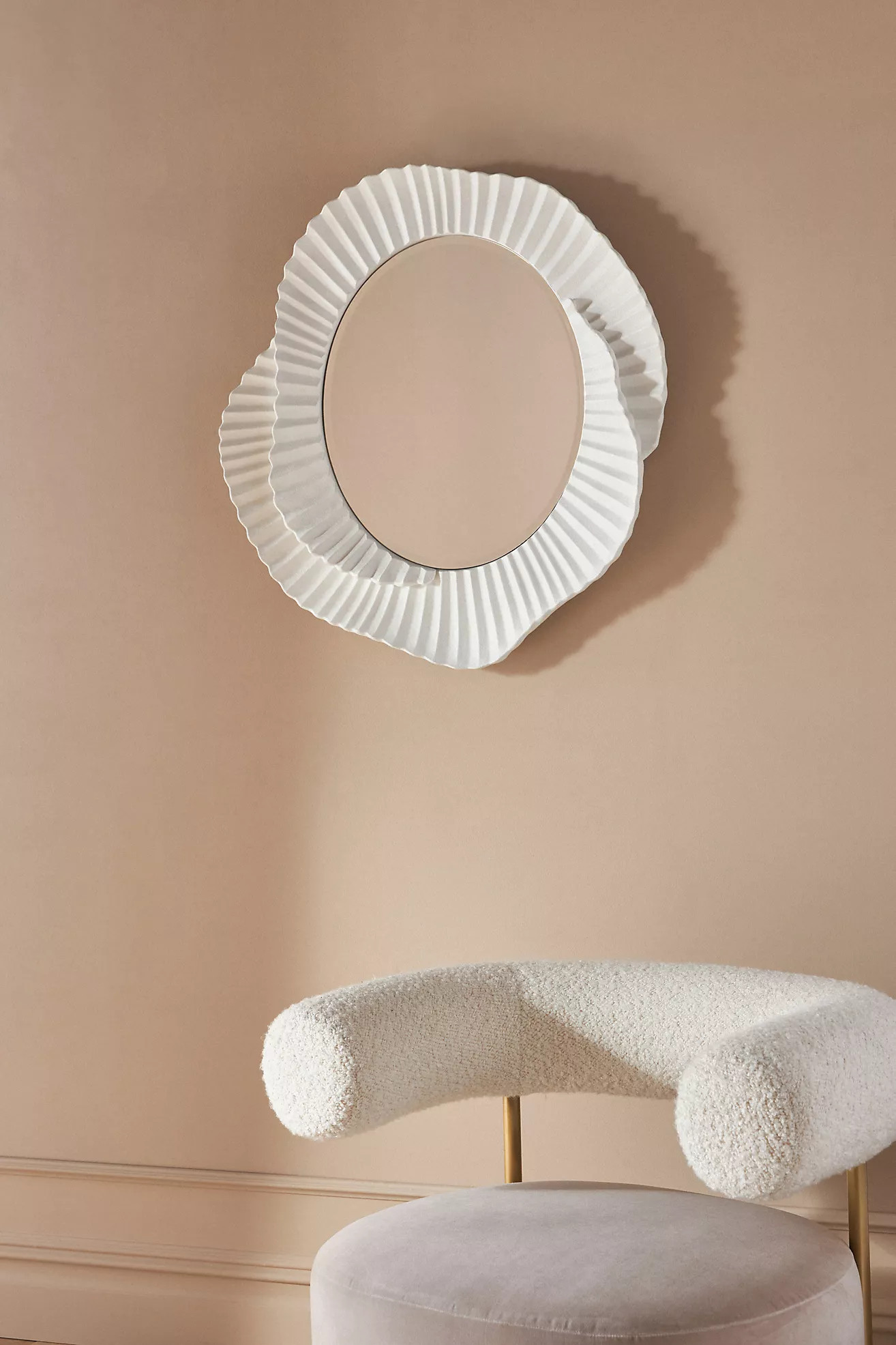 Issey Mirror | Anthropologie (US)