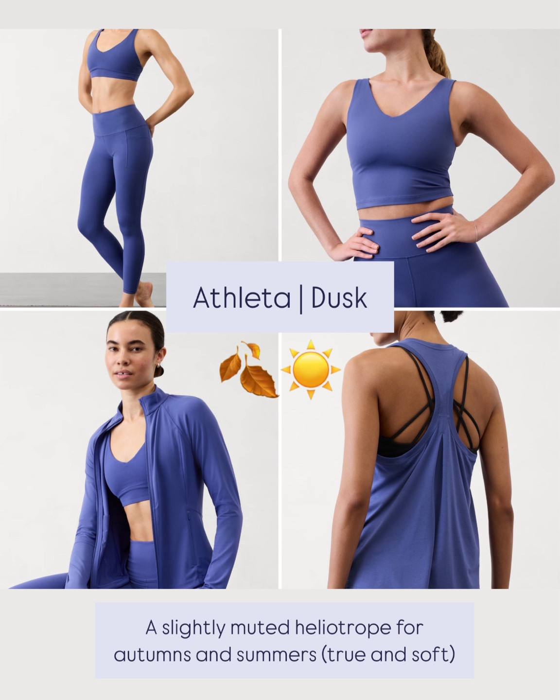 Athleta: Dusk

Verified true and soft autumn. Would also work for soft summer and true summer as a muted, neutral purple.

This is a slightly muted heliotrope for HOC Autumn and HOC Summer