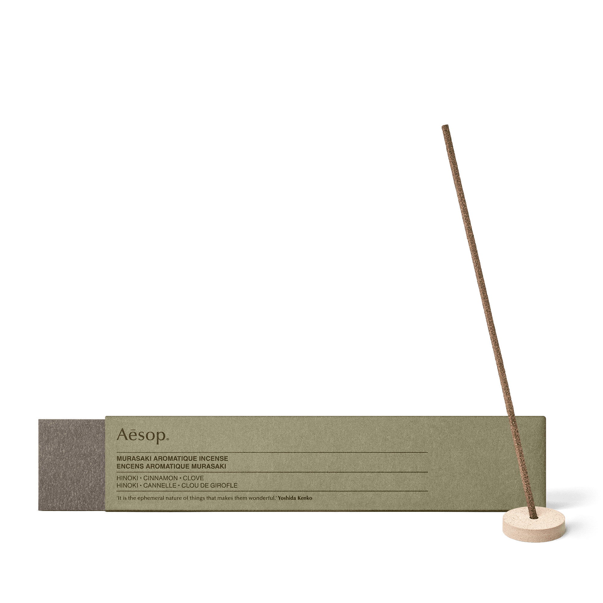 Murasaki Aromatique Incense | Aesop