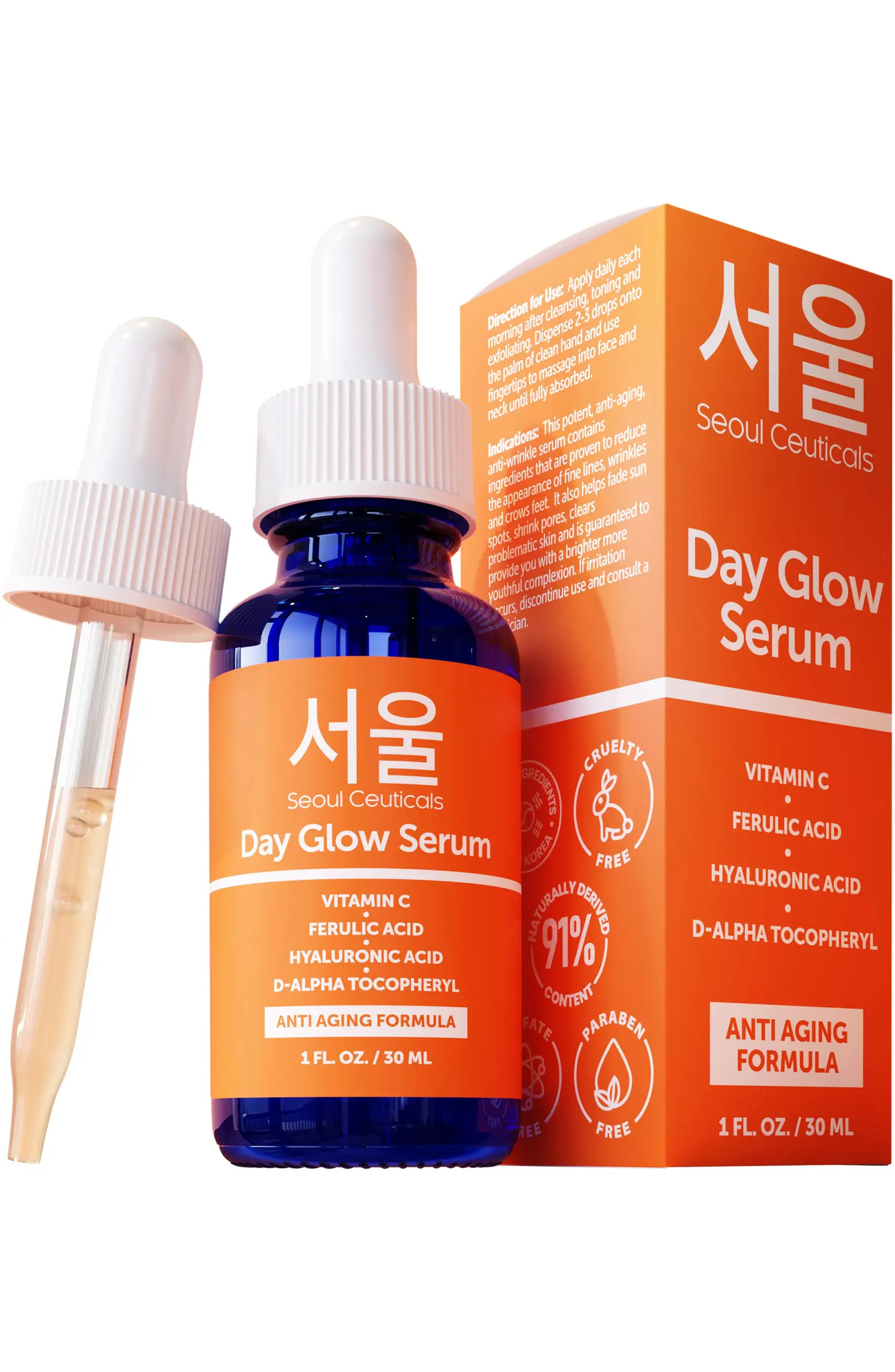 Korean Skincare Day Glow Vitamin C Serum | Nordstrom