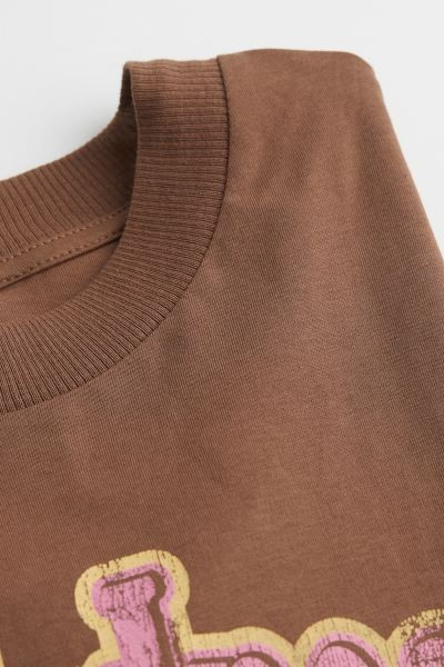 Oversized Printed T-shirt | H&M (US + CA)