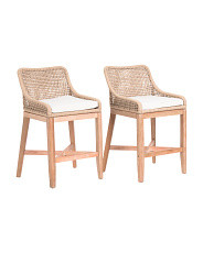 Set Of 2 Grid Weave Rope Counter Stools | TJ Maxx