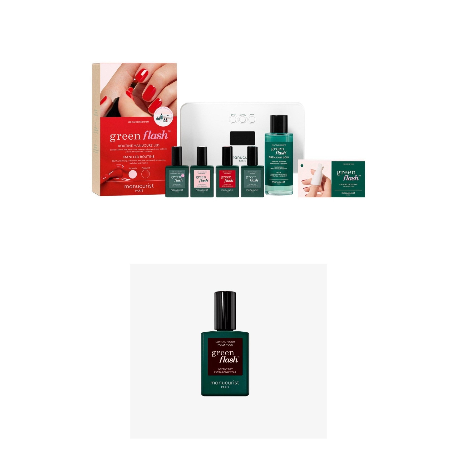 Manucurist, gel mani

#LTKBeauty #LTKSaleAlert #LTKFindsUnder100