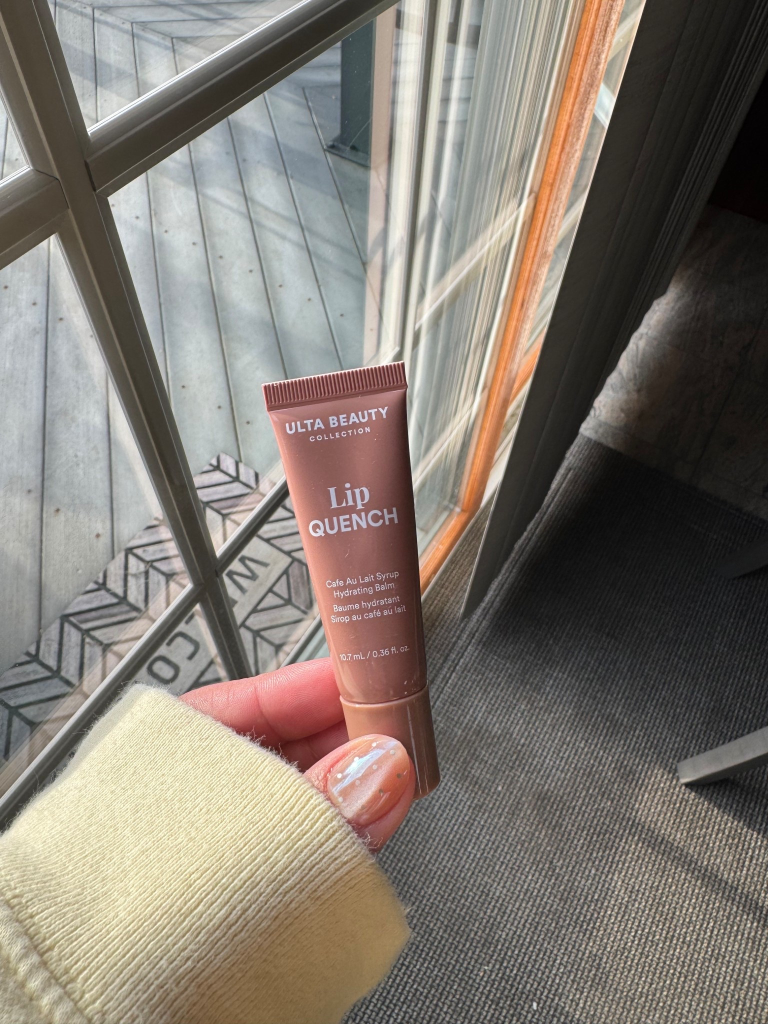 Ulta lip quench hydrating balm 

#LTKselfcare #LTKBeauty