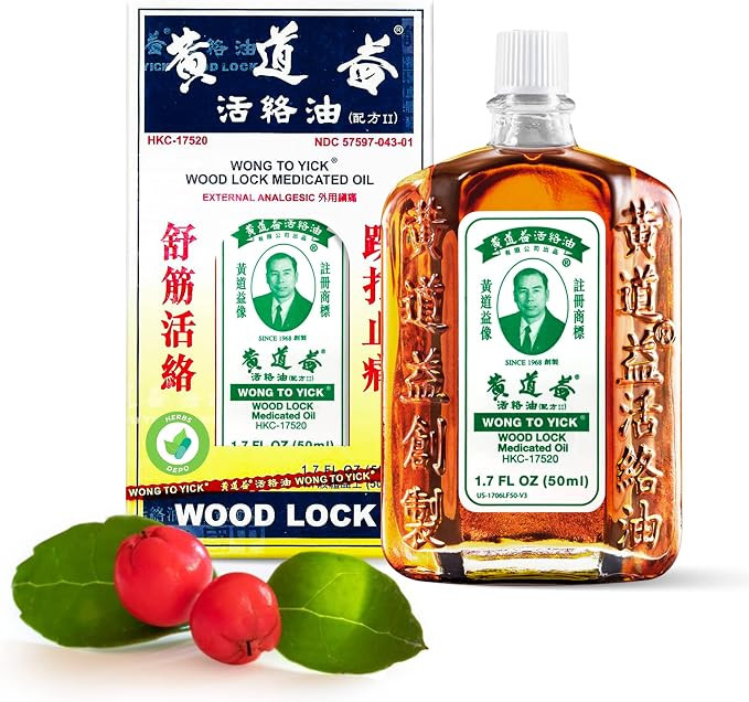 Wong to Yick - Wood Lock Medicated Oil - Herbal Pain Relief for Muscular Aches, Sprains, Shoulder... | Amazon (US)