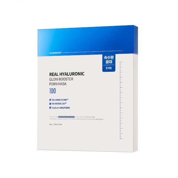 Wellage - Real Hyaluronic Glow Booster PDRN Mask - 5pcs | Stylevana