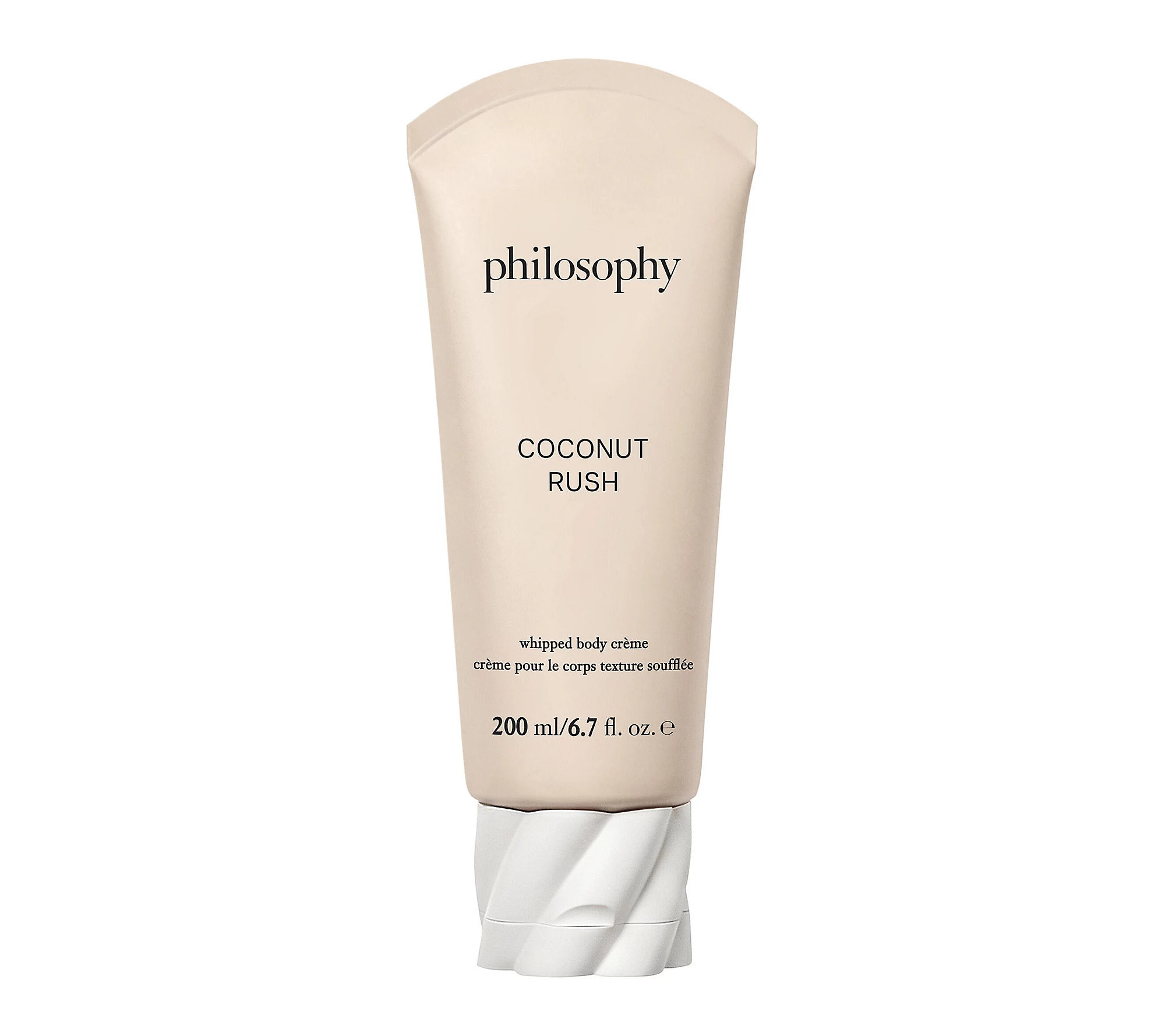 philosophy 6.7oz whipped body creme | QVC