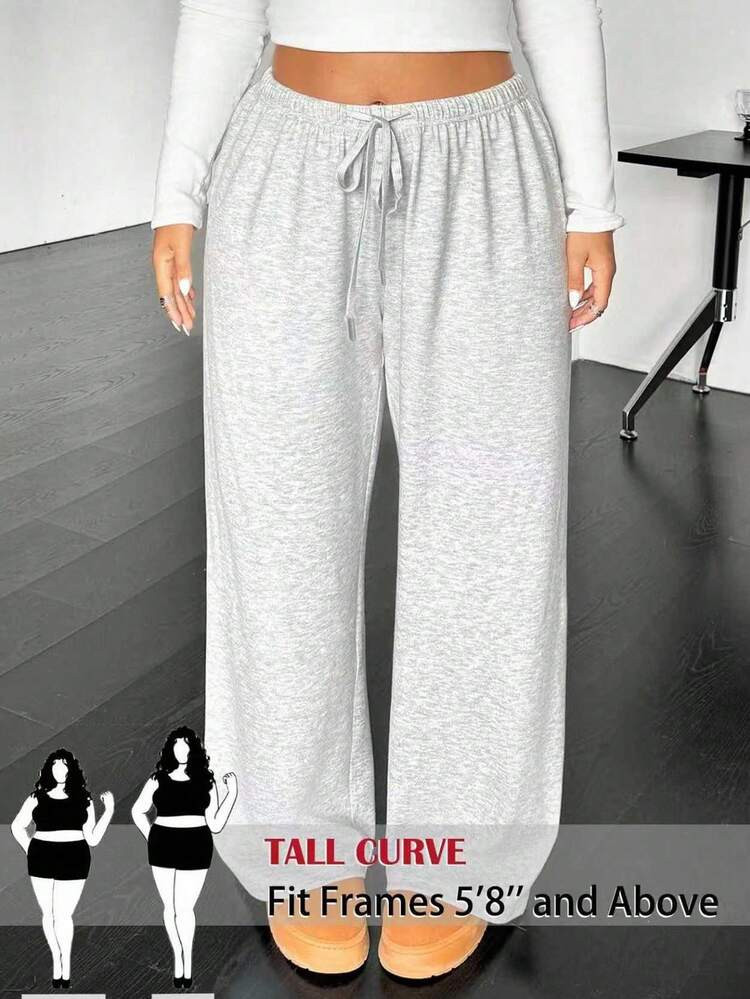 Drawstring sweatpants  | SHEIN