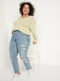 Extra High-Waisted Button-Fly Sky Hi Straight Ripped Non-Stretch Jeans | Old Navy (US)
