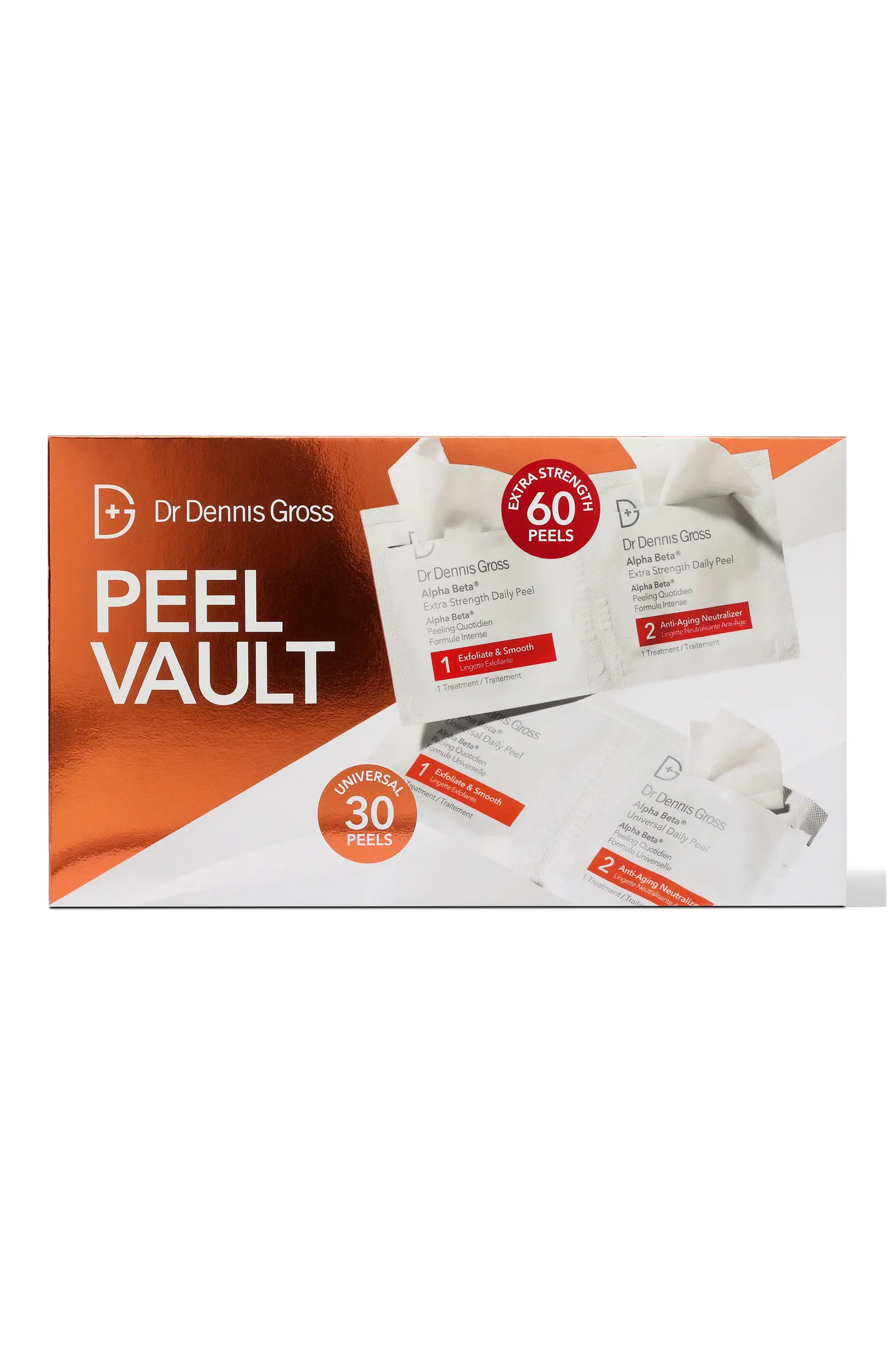 The Peel Vault Gift Set $249 Value (Women) | Nordstrom | Nordstrom