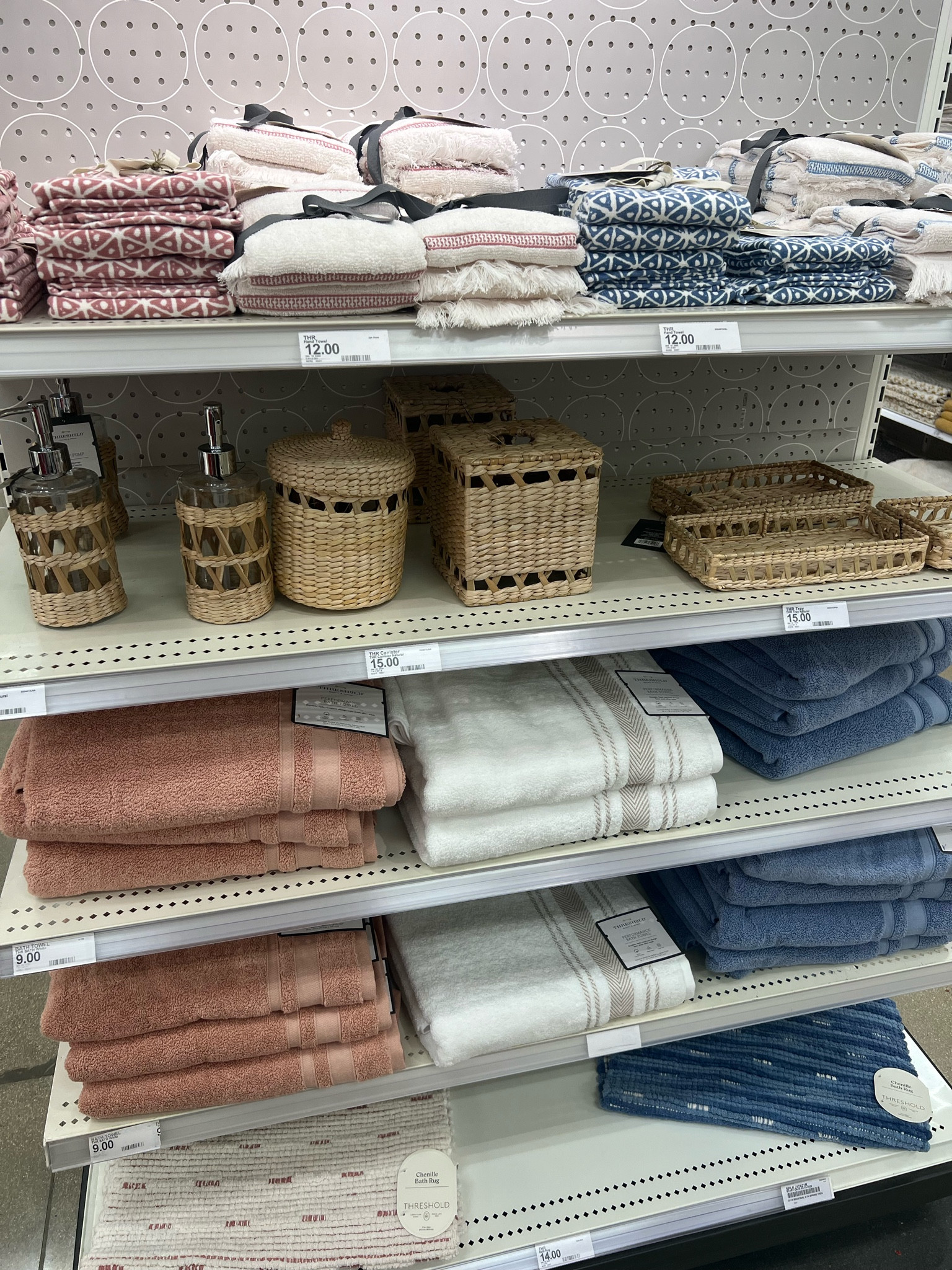 Threshold Bath Towels $5