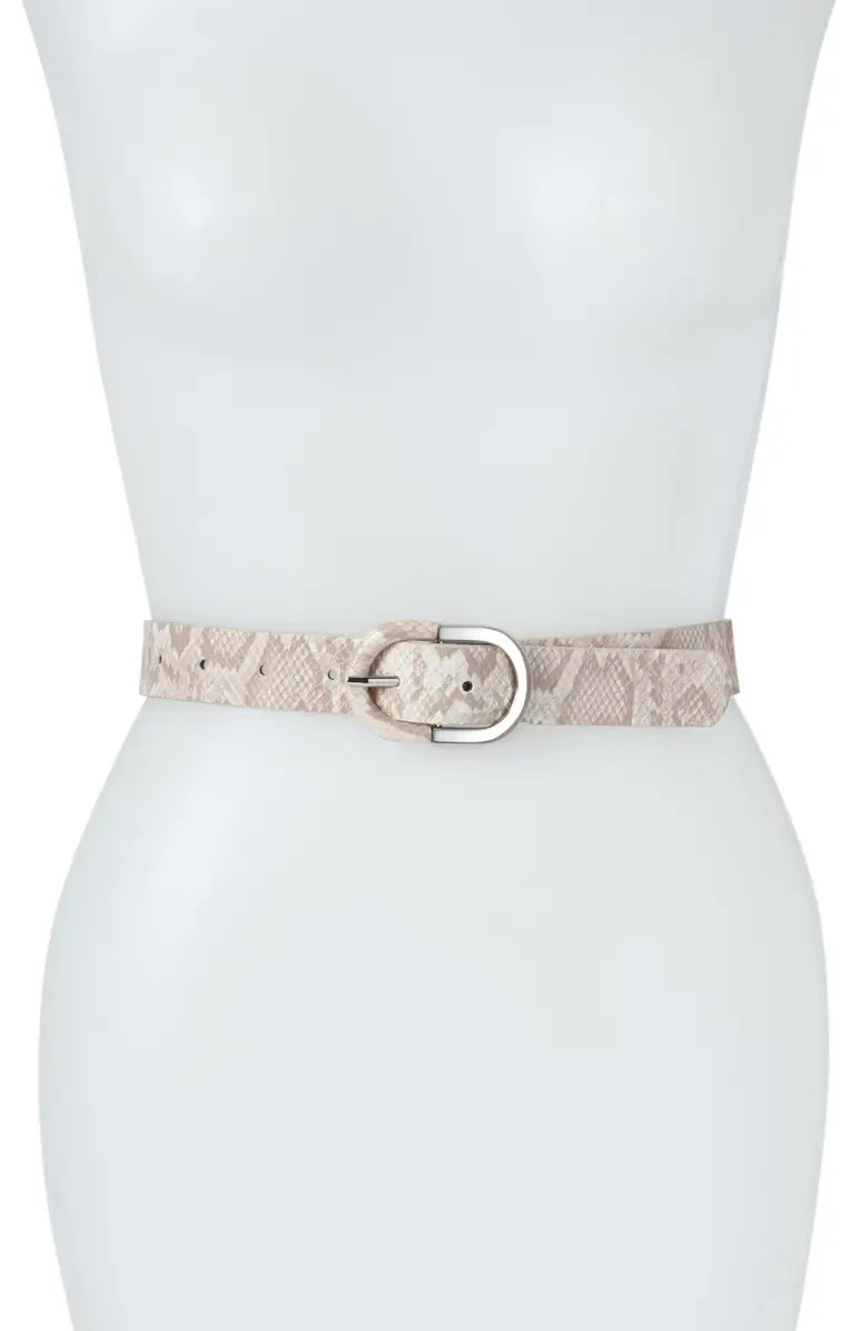 Early Access | Nordstrom