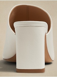 Lucca Leather Square-Toe Mule | Banana Republic (US)