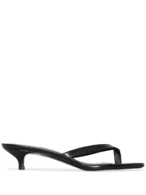 leather square-toe sandals | Farfetch Global
