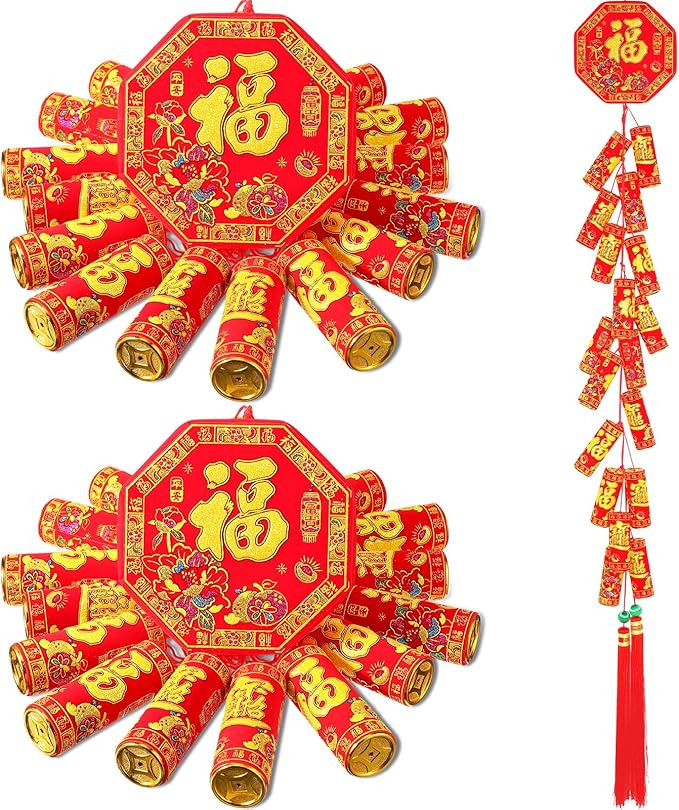 Yexiya 2 Pcs Chinese New Year Hanging Decorations Large Firecracker Decor Traditional Red Lucky O... | Amazon (US)