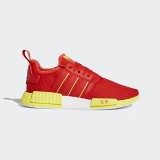 NMD_R1 Beijing Shoes | adidas (US)