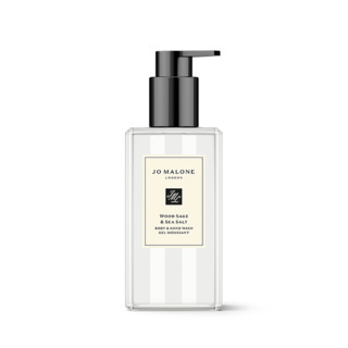 Wood Sage & Sea Salt Body & Hand Wash | Jo Malone London | Jo Malone London Australia | Jo Malone (Australia)