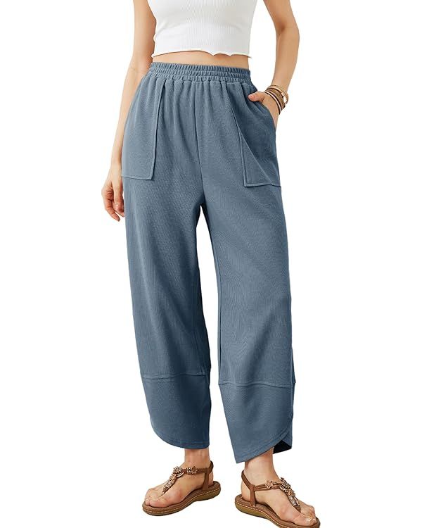 Xiaoxuemeng Womens Baggy Wide Leg Pants Casual Elastic Waisted Palazzo Harem Pants with Pockets | Amazon (US)