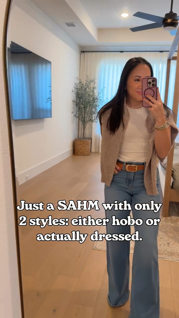 I have only 2 modes - no in between. 90% of the time I’m a hobo and the occasional 10% you’ll see me actually dressed like an actual human. 🙃 Anyone else? 🙋🏻‍♀️ Tell me I’m not alone. #sahmhumor #momof2kids