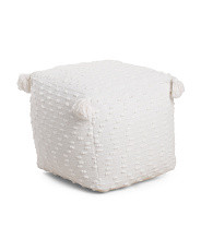 18x18 Textured Pouf | TJ Maxx