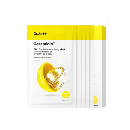 Ceramidin Skin Barrier Moisturizing Mask (5ea) | Style Korean