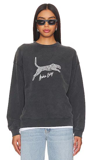 SWEAT SPENCER SPOTTED LEOPARD | Revolve Clothing (Global)