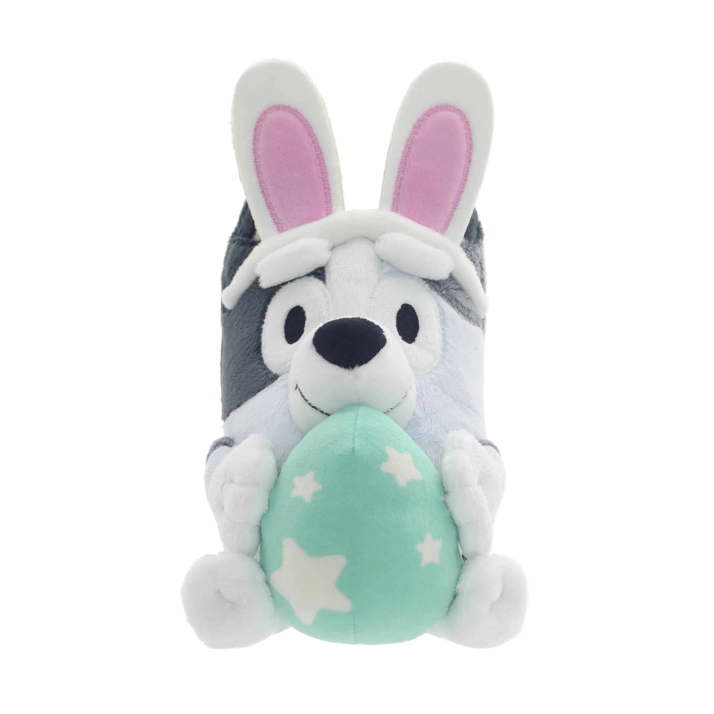 Muffin 7-Inch Plush with Easter Egg and Bunny Ears | Walmart (US)