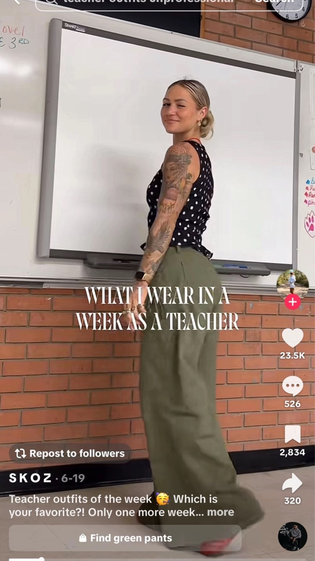 Teacher outfit