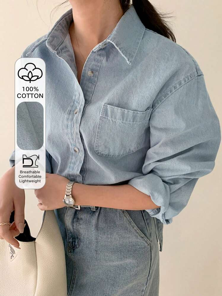DAZY Light Wash Blue Denim Lapel Pocket Loose Long Sleeve Jacket, Spring/Summer/Autumn | SHEIN