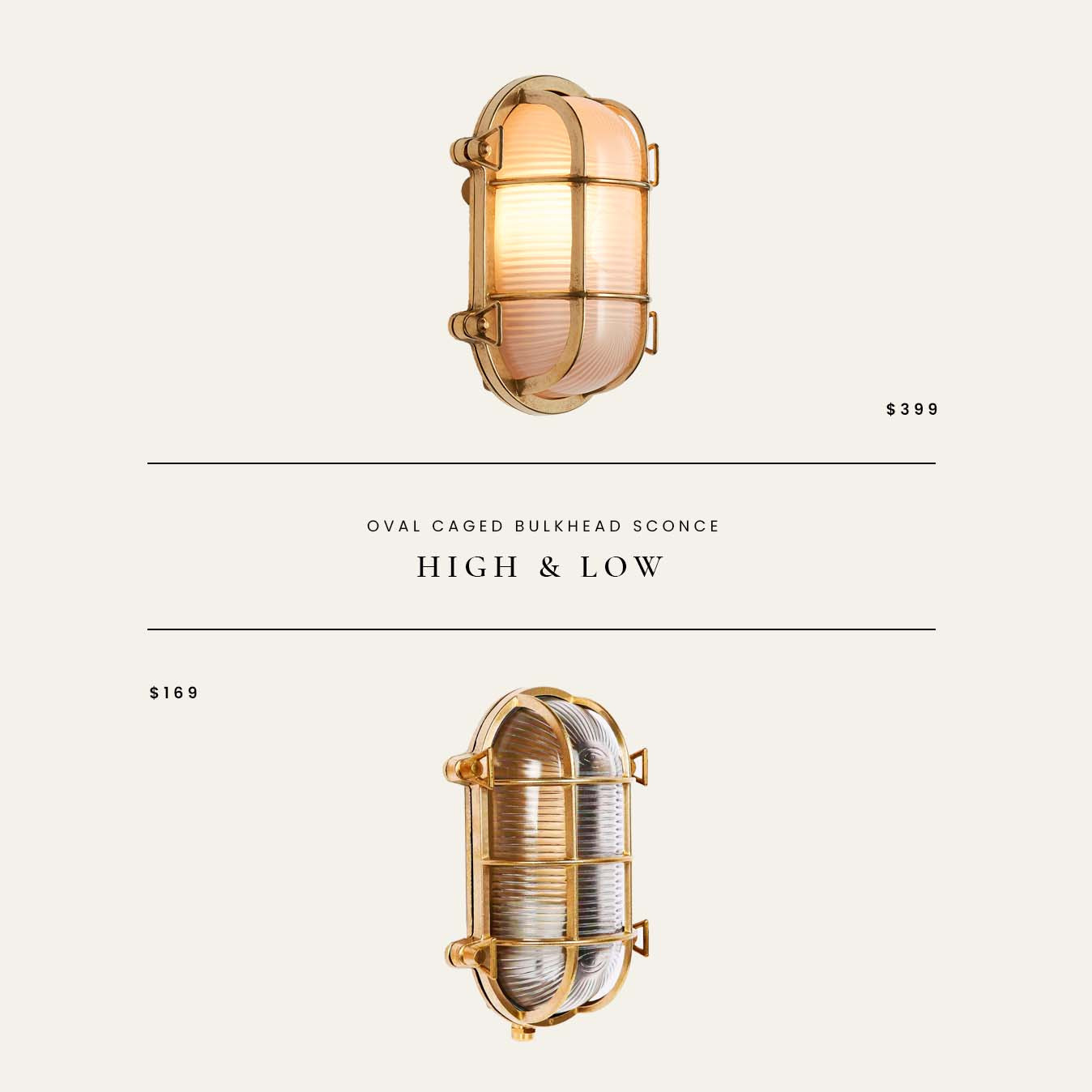 High / Low : Oval Caged Bulkhead Sconce 

 

#LTKHome