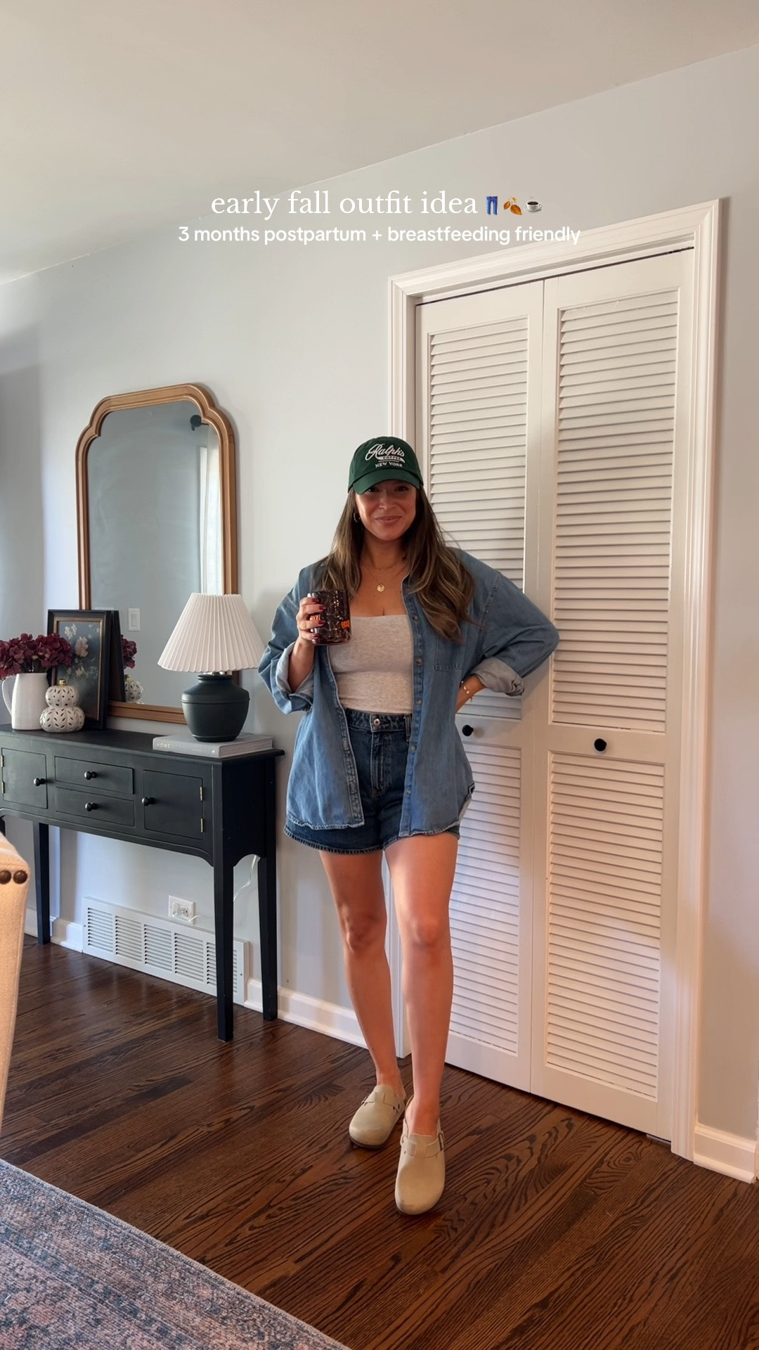 denim on denim early fall ootd

#LTKFallSale #LTKStyleTip #LTKSaleAlert