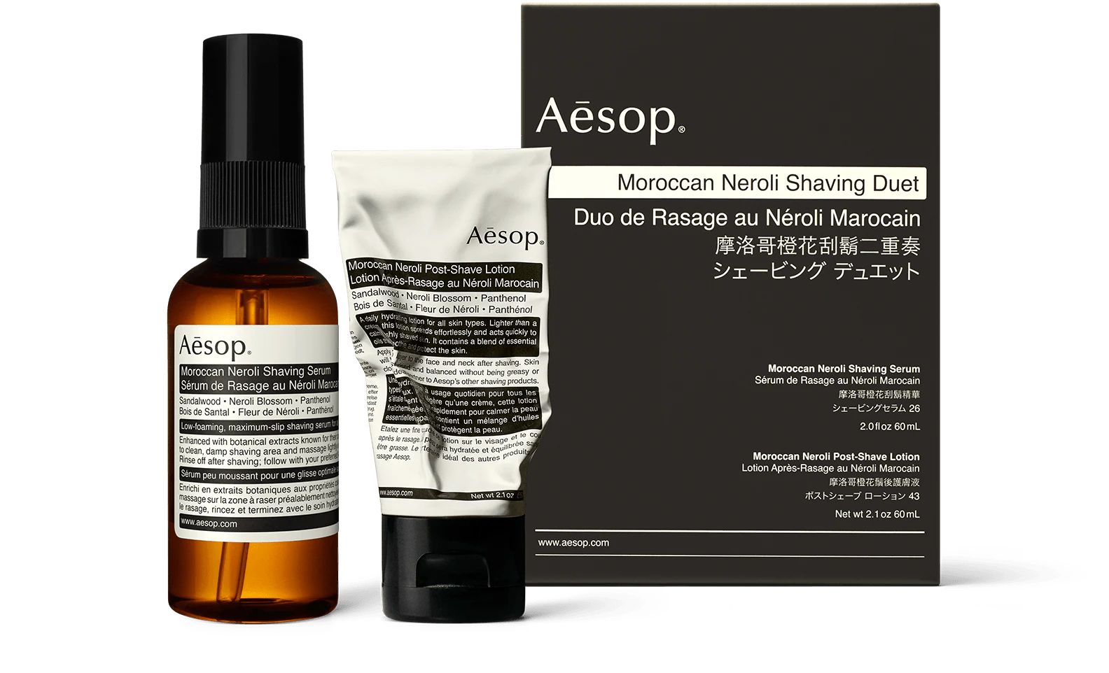 Complete Shaving Care | Aesop United States | Aesop