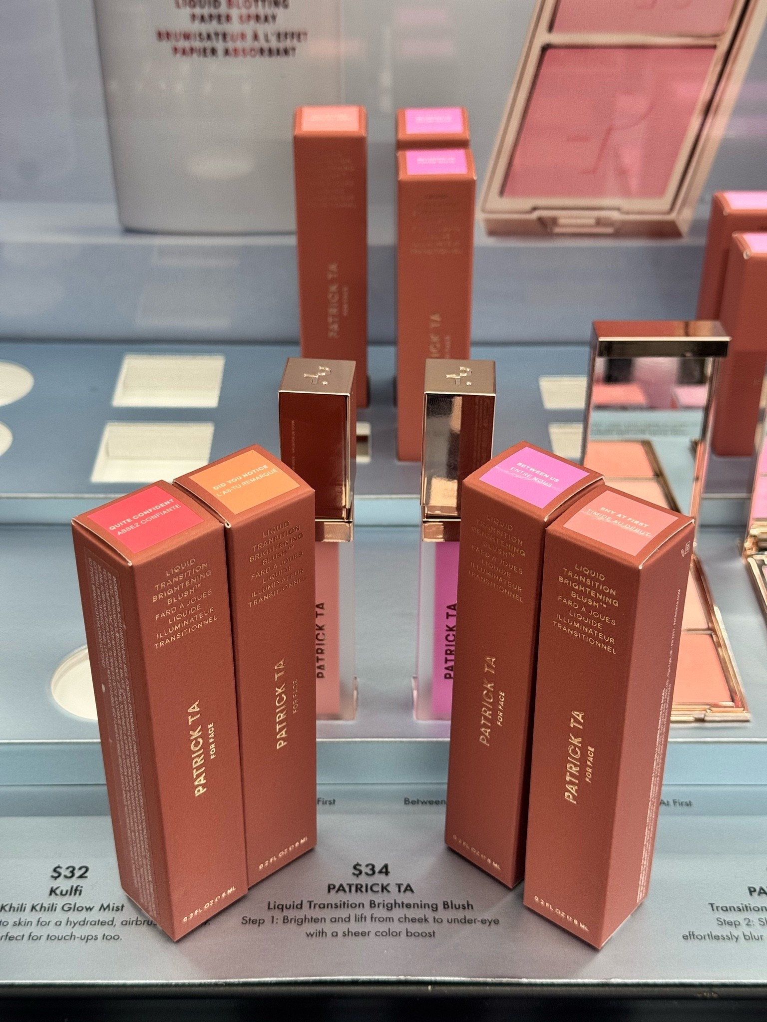 ✨ Blush that brightens, lifts, and blends like a dream. The Patrick Ta Liquid Transition Brightening Blush is the secret to a radiant, soft-focus glow. 

#PatrickTa #LiquidBlush #CreamBlush #BrighteningBlush #MakeupMustHave #BeautyFavorites #SephoraFinds #GlowyMakeup #MakeupLover #BlushGoals #BeautyInfluencer #MakeupEssentials #TrendingBeauty #CleanGirlMakeup 💕✨

#LTKBeauty #LTKWedding #LTKBeauty #LTKWorkwear