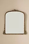 Gleaming Primrose Mirror | Anthropologie (US)