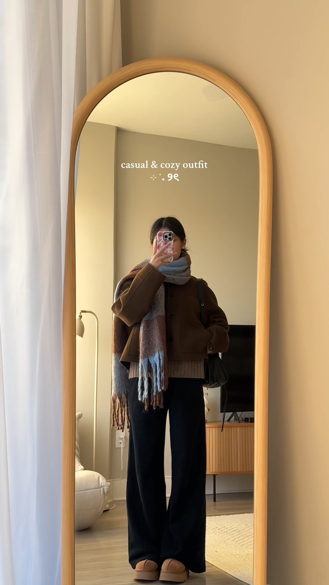 casual & cozy outfit🤎🩵

#LTKootd