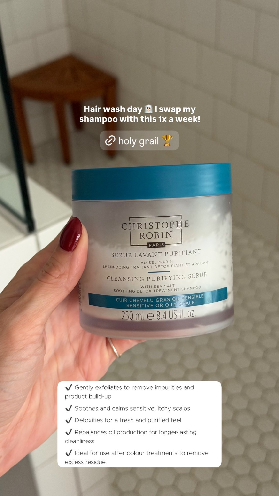 Hair wash day 🧖🏻‍♀️ I swap my shampoo with this 1x a week!