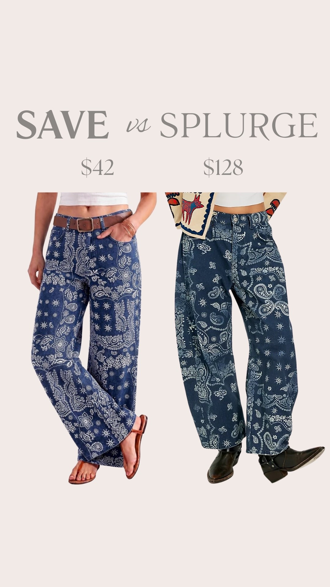Save vs splurge

#LTKdayinmylife #LTKmomlife #LTKootd